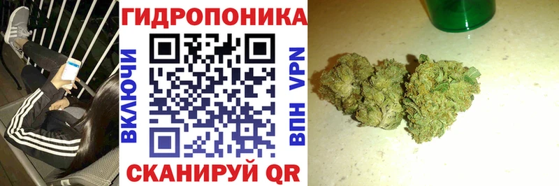 Виды наркоты Рославль МАРИХУАНА  NBOMe  Меф мяу мяу  СОЛЬ 