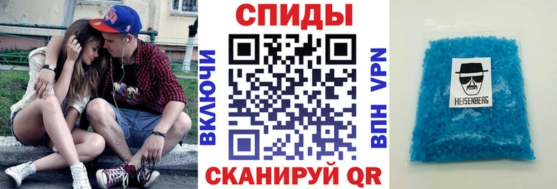 Amphetamine 97%  где найти наркотики  Рославль 