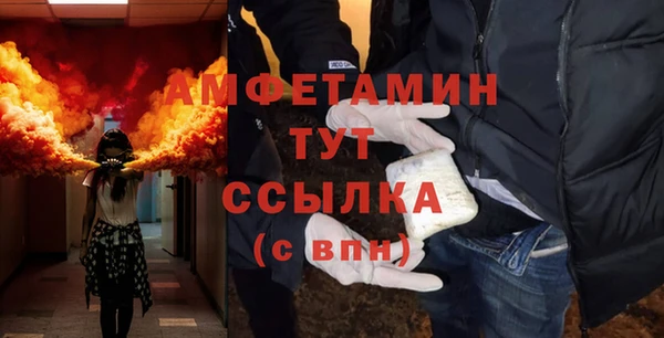 мет Абаза