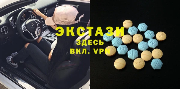 кокаин VHQ Пролетарск