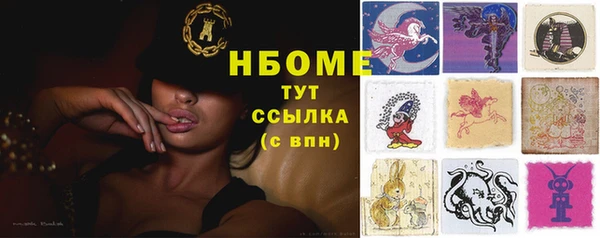 мет Абаза
