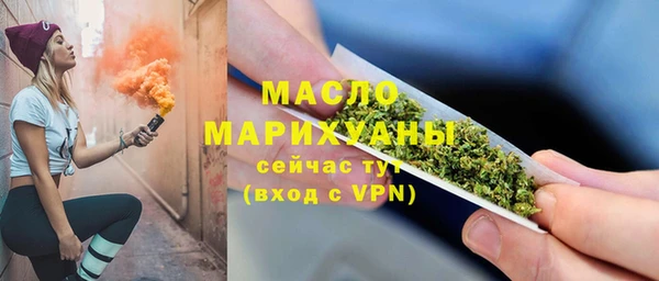 круглые Абдулино