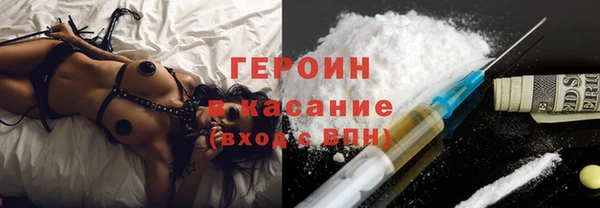 мет Абаза