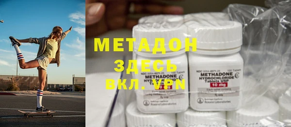 мет Абаза