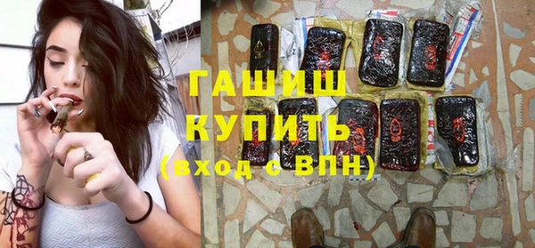 круглые Абдулино