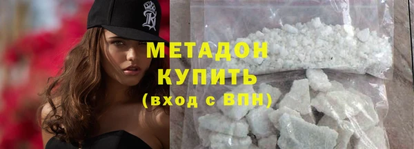 круглые Абдулино