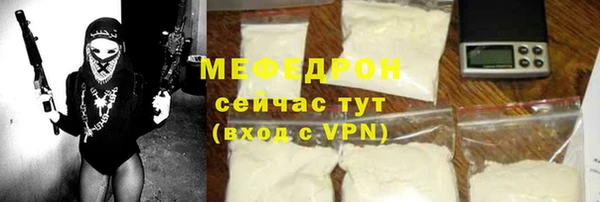 круглые Абдулино