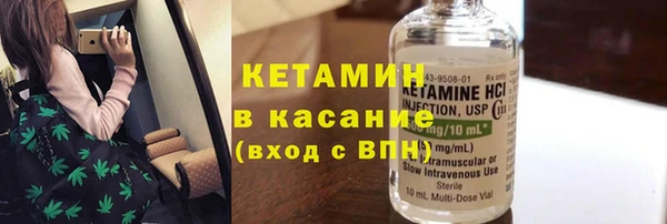 мет Абаза
