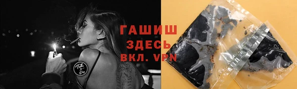 круглые Абдулино