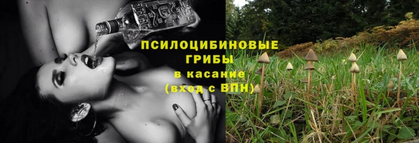 кокаин VHQ Пролетарск