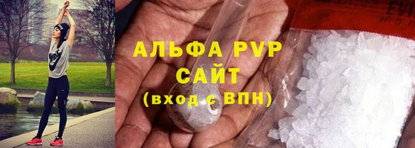 круглые Абдулино