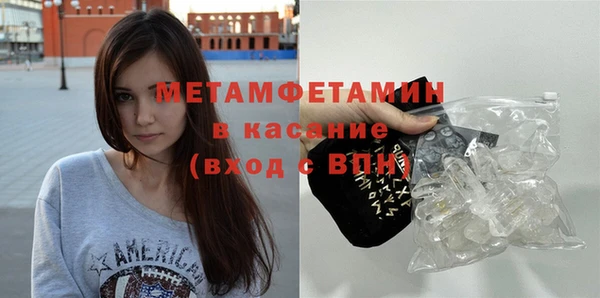 индика Приозерск