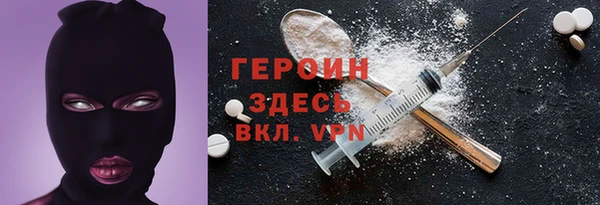 мет Абаза