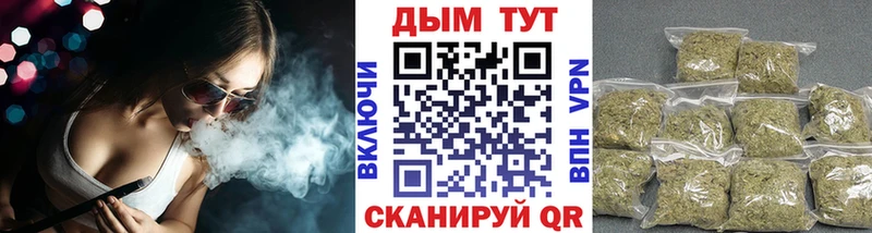 Каннабис Amnesia Рославль