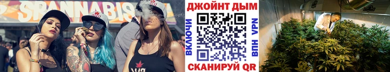 Конопля семена  Рославль 
